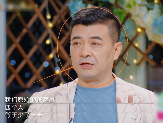 秦海璐的老公，秦海璐的老公的前妻是谁（王新军：有过一次婚姻）