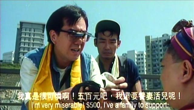 黄秋生最新电影，解析黄秋生限制级电影《吸血贵利王》（黄秋生的影视带艾波拉）