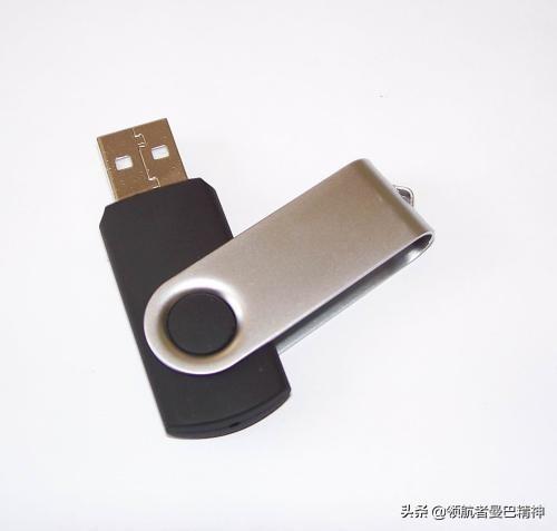 u盘怎么去掉保护，u盘写保护怎么去掉（几步去除U盘去保护程序。）