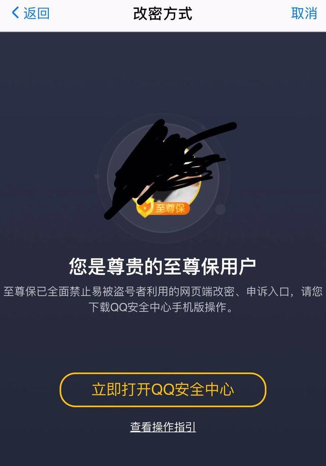 英雄联盟人工客服，lol客服人工服务（LOL被封号）