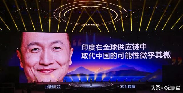 迷你世界楠木种子代码，迷你世界楠木和胡桃木地形码（2021年·罗振宇跨年演讲中的六大逻辑硬伤）