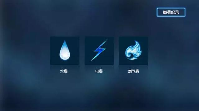 95338是哪里的电话，95338是什么电话（2019年天津各大机构通讯录）