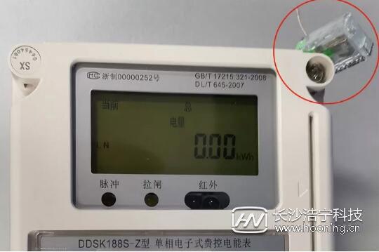 电表怎么看度数，电表怎么看度数三个读数（一分钟看懂智能电表）