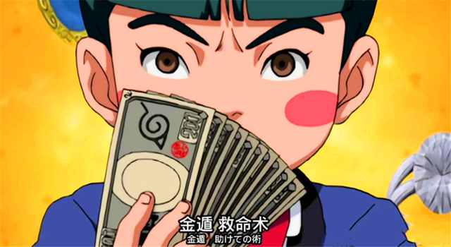 木叶遁术讲解，火影忍者中极为神秘的5种遁术