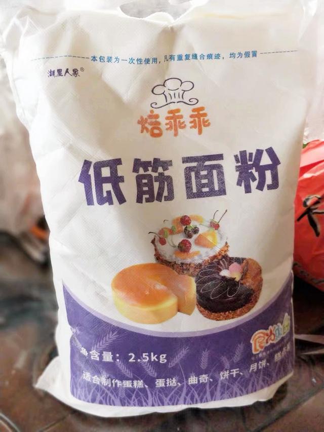 特一粉是什么面粉，五得利特一粉是什么面粉（学会看2个指标挑选面粉）
