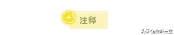 遥知不是雪为有暗香来，遥知不是雪为有暗香来原文及翻译（王安石《梅花》）