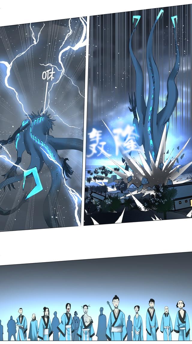 花心总裁的小妖精，花心总裁的小妖精电子书txt全集下载（小妖精这次你可逃不掉）