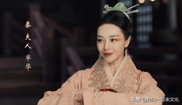 (播出时更名为《大秦赋》)全剧共78集,该剧讲述了秦始皇嬴政在吕不韦