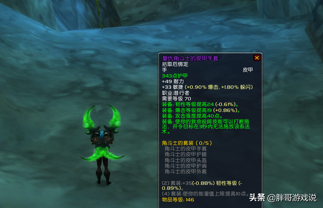 暗黑破坏神3职业，暗黑破坏神3什么职业比较好（P3阶段各职业前景分析）