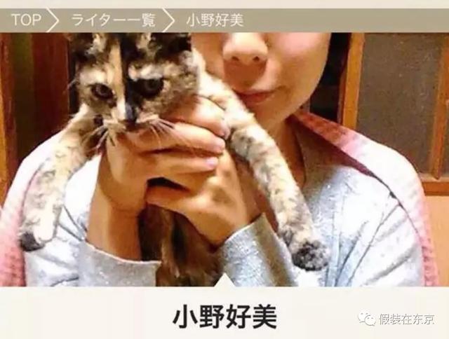 单字id繁体日文，单字微信名字繁体（日文名起名思路、日本新生儿热门名字排名、搞笑日文名大集合）