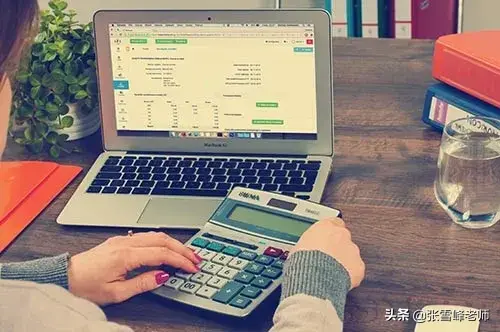 经济法概论案例分析题及答案（张雪峰讲高考）