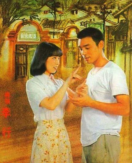 彩云在飞跃，彩云在飞跃电影简介（29岁急流勇退做“龙嫂”）