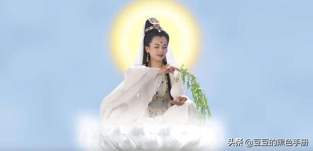刘涛赞林心如版观音很虔诚，19版观音对比：有的像过家家