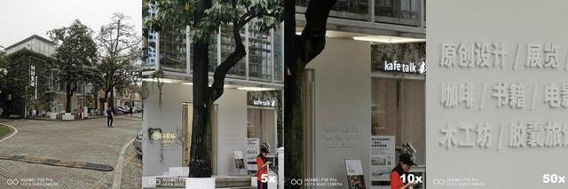 荣耀p30pro，p30pro升级鸿蒙系统（一位面面俱到的艺术生丨模范评测）