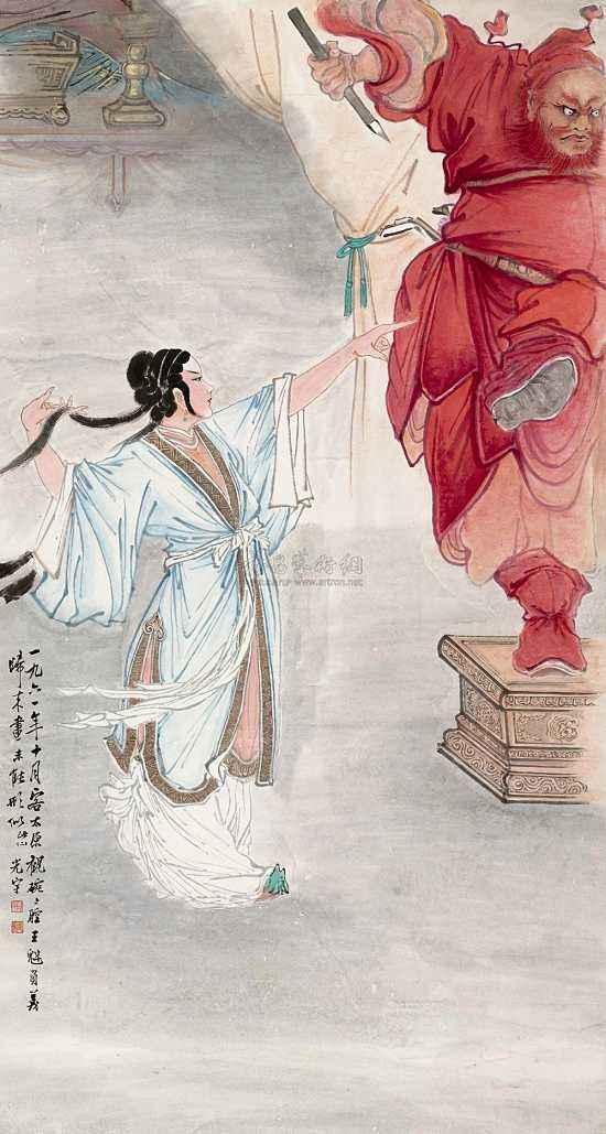 七七/动漫女头/善有善报恶有恶报你有小萝抱，微信头像，七七/动漫女头/善有善报恶有恶报你有小萝抱（揭秘中国古代传说为何女鬼居多）