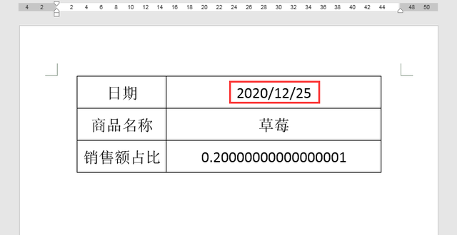 怎么切换域代码，域代码和域内容切换（邮件合并后日期和百分比显示不正常怎么办）