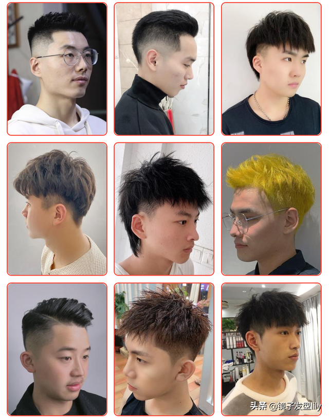 男士圆脸适合什么发型，男士圆脸适合什么发型图片（新时尚男发100多款送给你）