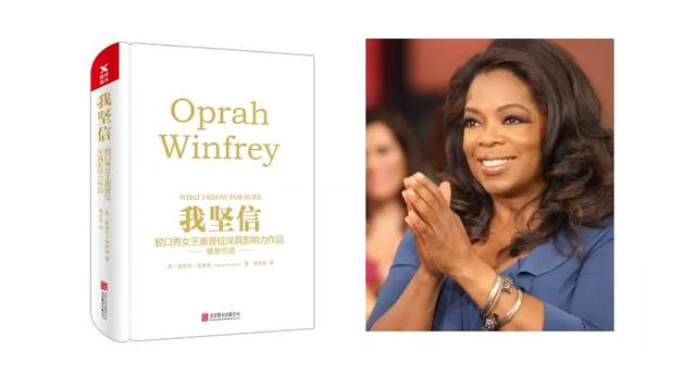 提高情商和说话技巧的书籍推荐,提升口才和情商的书籍(提升女生气质情商的10本书) 提高情商和说话技巧的书籍推荐,提升口才和情商的书籍(提升女生气质情商的10本书)