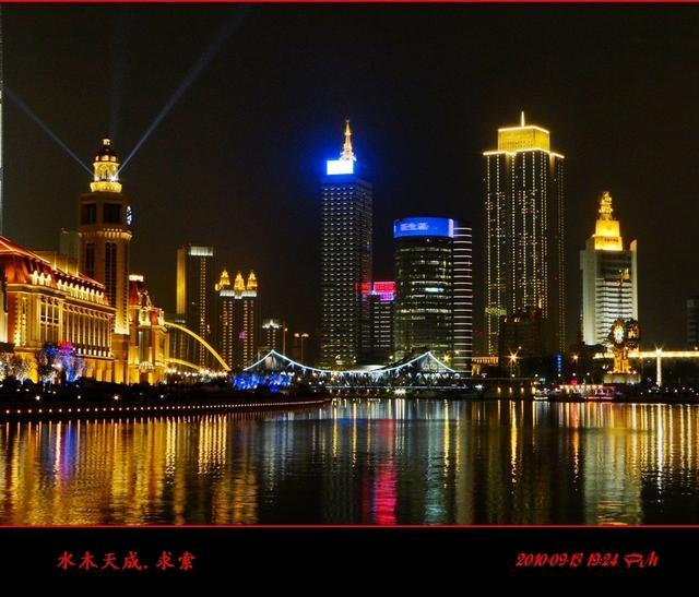 海河在哪里（有一条养育了世世代代天津人的“母亲河”————海河。）