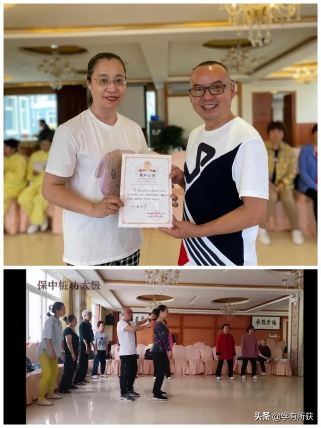 如何站养生浑圆桩，浑圆站桩的正确方法图片（怎样站好桩？怎么站有效果）