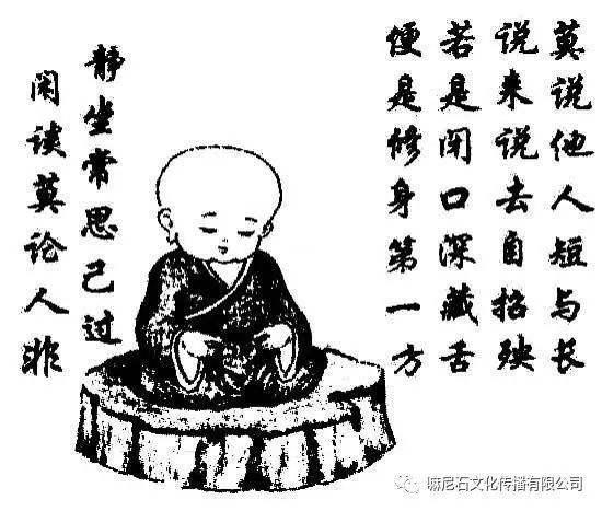 蚂蚁代表什么风水，家里出现蚂蚁预示什么（就是他最好的风水”你怎么看）