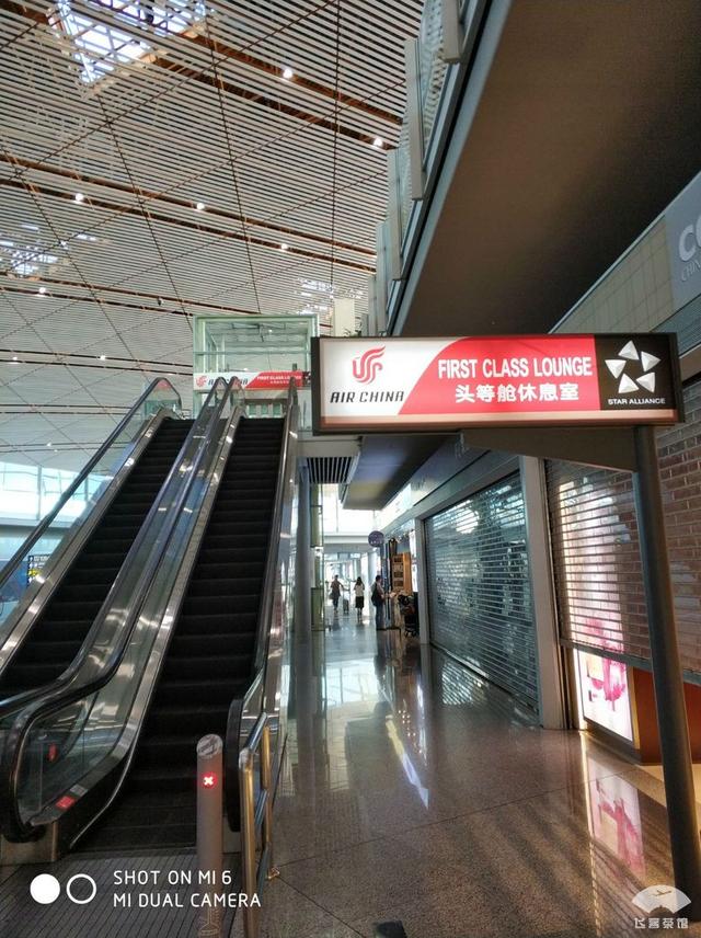 国航最高级别什么卡，国航白金卡什么级别（经济舱也能享受贵宾室、提前选座等权益）