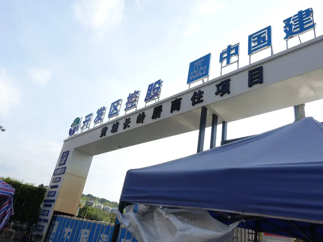 广州黄埔卫校(广东公办中专卫校)