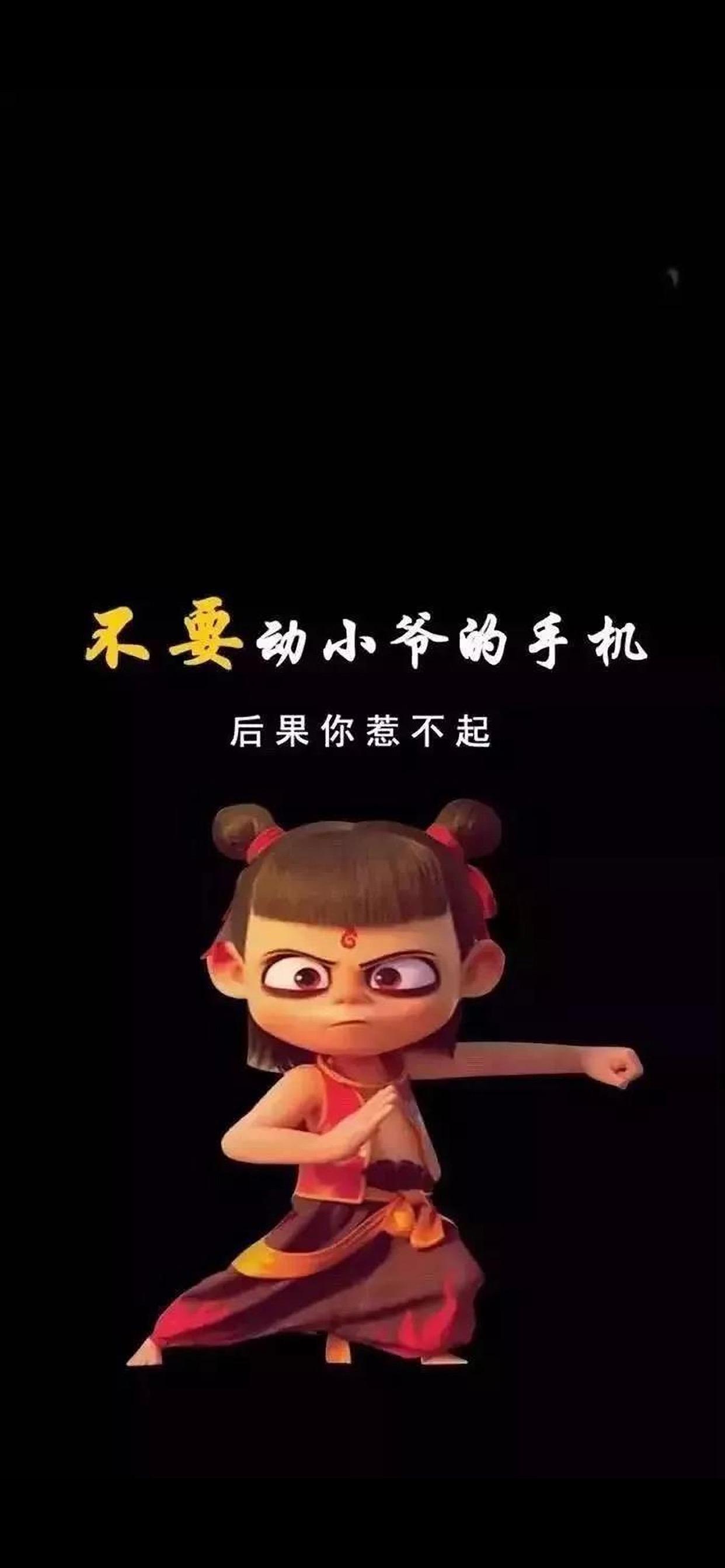 抖音热门图片(全网最火图片)
