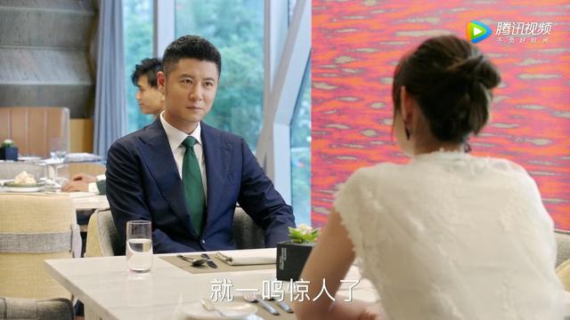 受益匪浅，2019年《青春斗》第32集（受益匪浅是什么意思啊）