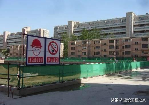 脚手架扫地杆设置要求，脚手架扫地杆设置要求有哪些（脚手架施工的48条安全标准）