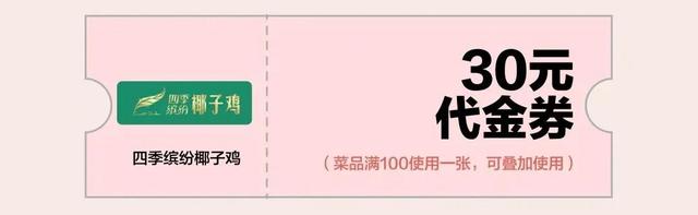 小天才z1s和z5的区别，小天才z5和z5（吃喝玩乐购5折起一网打尽）