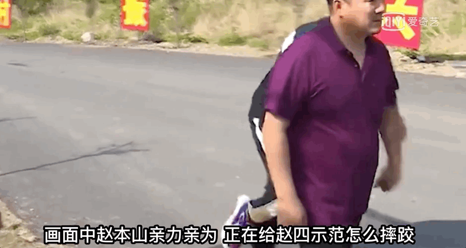 赵本山新剧被叫停，赵本山为什么被央视封杀（赵本山，这次真倒下了）