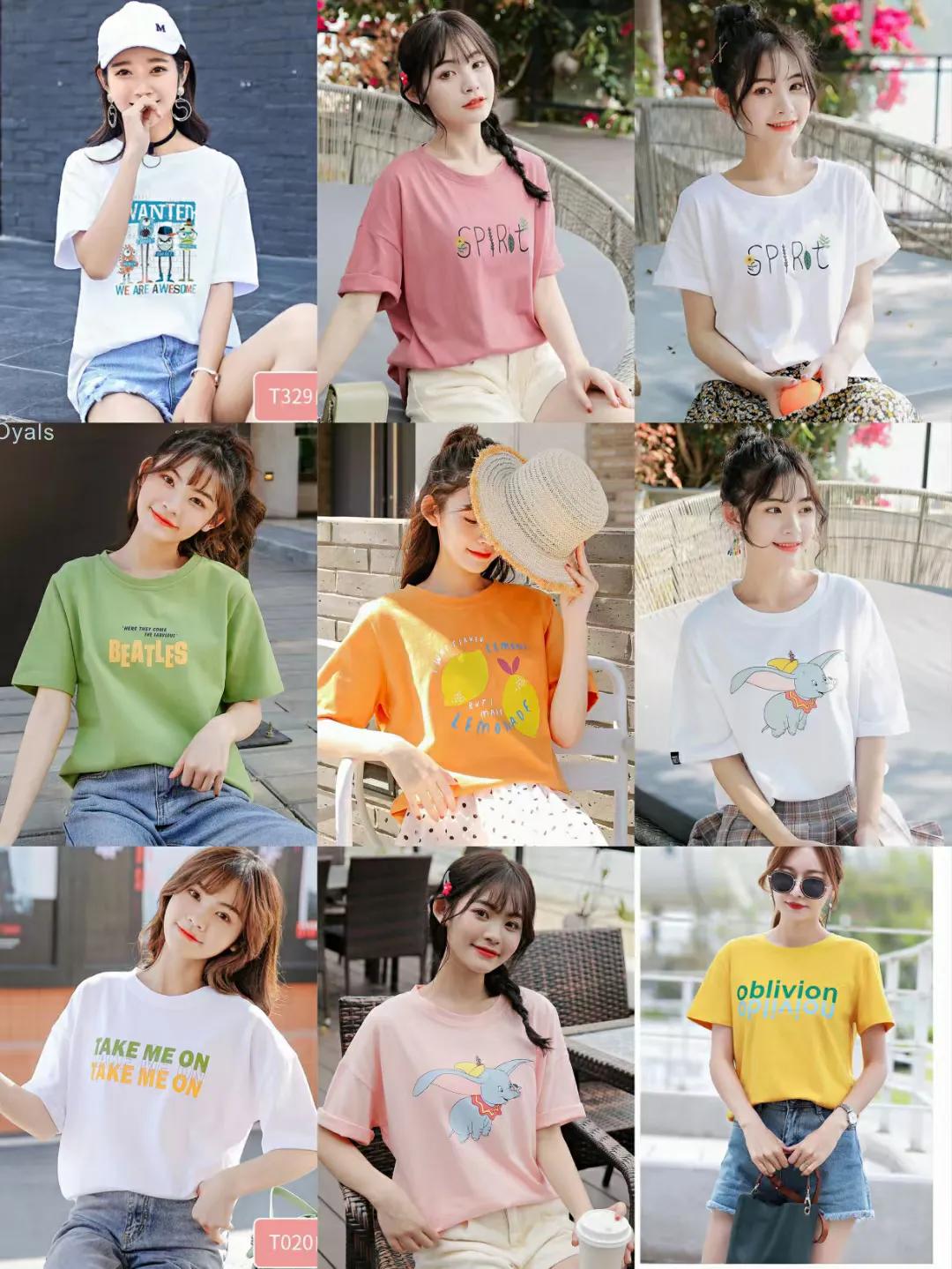 服装批发5元(5元店货源批发市场)