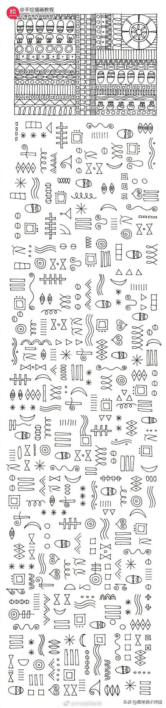 100种美食简笔画，中国美食简笔画100张（一组超全的食物简笔画参考）