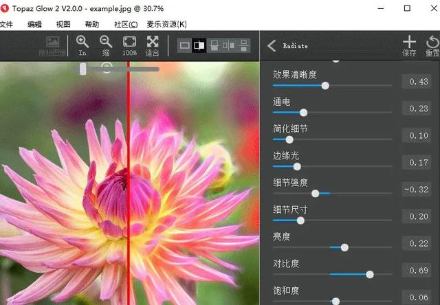 ps怎么安装插件，pscc插件怎么安装（2021最新PS一键安装所有插件）