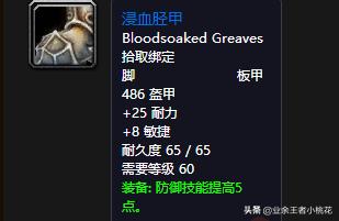 魔兽世界60年代历史事件，魔兽世界60年代团队副本祖尔格拉布