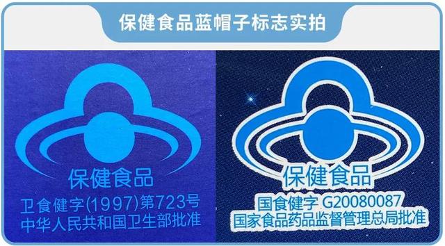 褪黑素什么时候吃，褪黑素什么时候吃一次（“失眠克星”褪黑素）