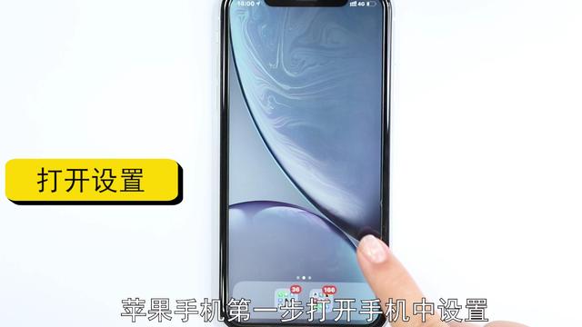 怎么看手机配置，手机重要参数详解（怎么查看手机配置）