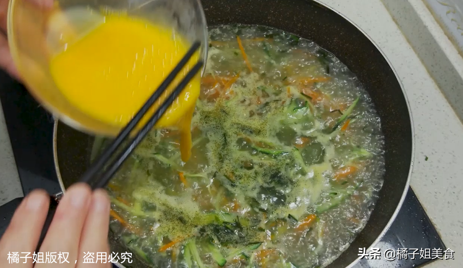 圖片[8]-【雙絲養(yǎng)生湯】做法步驟圖 3分鐘出鍋 營(yíng)養(yǎng)美味-起舞食譜網(wǎng)