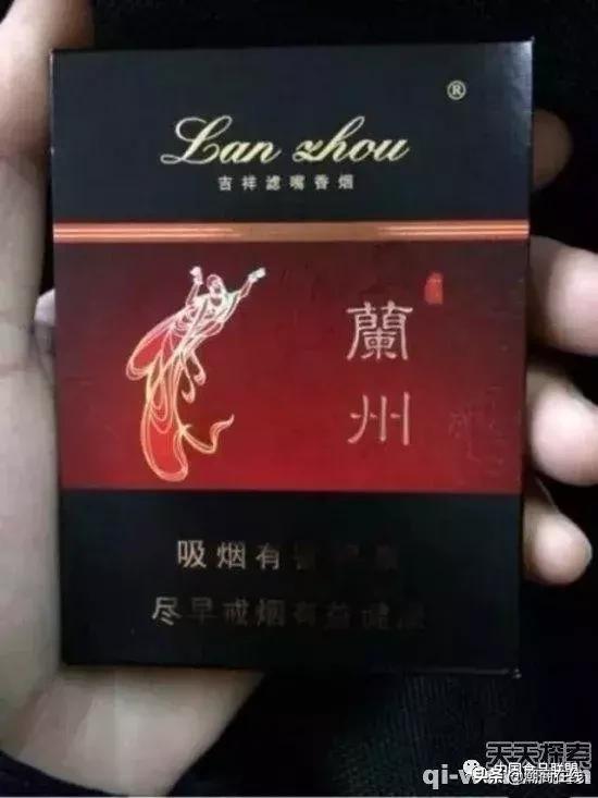 重慶十大名煙,重慶最有名的煙(文化丨中國近代各地名煙)