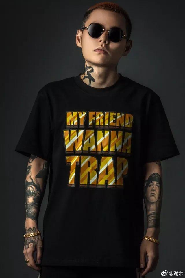 chill在嘻哈的意思,什么叫chill风格(说唱会馆与他们的beef)