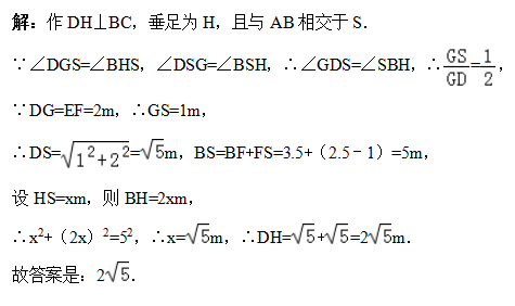 sin30度等于多少啊，sin30度是多少（<正弦、余弦、正切>方法）