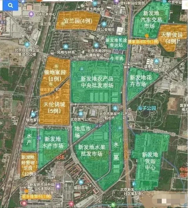 北京新发地地名由来，北京地名什么时候开始（北京新发地到底“有多大”）