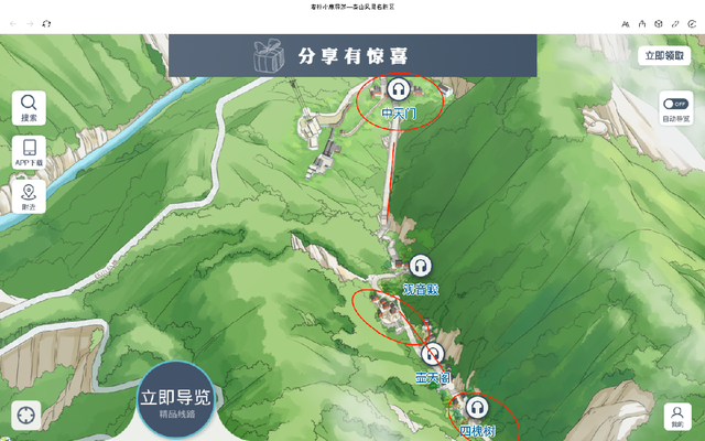 多云爬泰山还可以看到日出吗，泰山多云能不能看到日出（体力不好的你需要这样一份攻略）