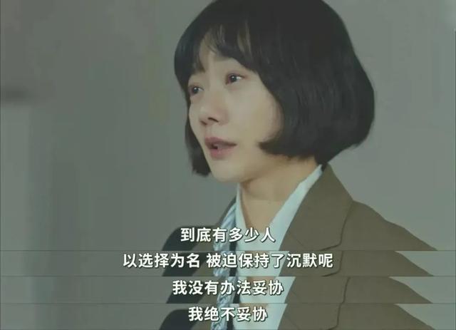 9部高分烧脑韩剧，好看烧脑的韩剧（近十年评分最高的10部悬疑韩剧）