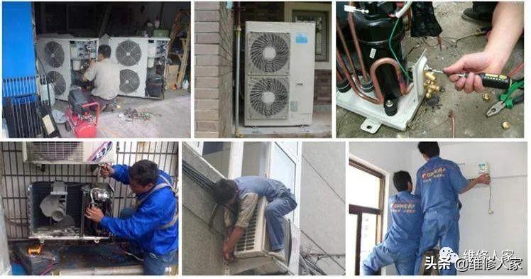 家电维修冰柜冰箱安装图 空调冰箱常见故障检修的步骤与顺序总结