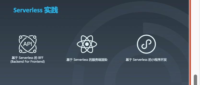 阿里云api网关中,默认调用api的流控限制（阿里云api网关 收费标准）