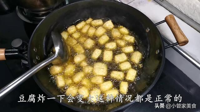 油豆腐怎么炸比较酥脆,多数人没搞明白 油豆腐怎么炸比较酥脆,多数人没搞明白