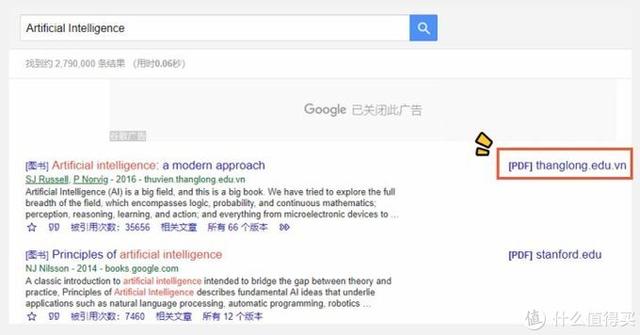 谷歌学术怎么下载，谷粉学术怎么下载文献（8个免费论文下载网站）