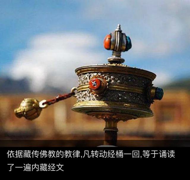 密宗是什么意思，密宗为什么叫密宗（看看密宗是如何神秘的呢。）